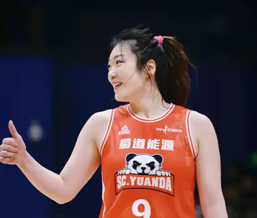 那么这个时, amp, 四川女篮