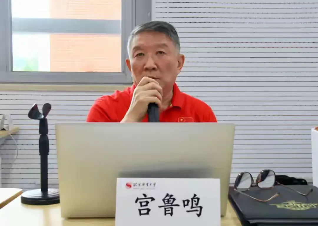 一个横向的