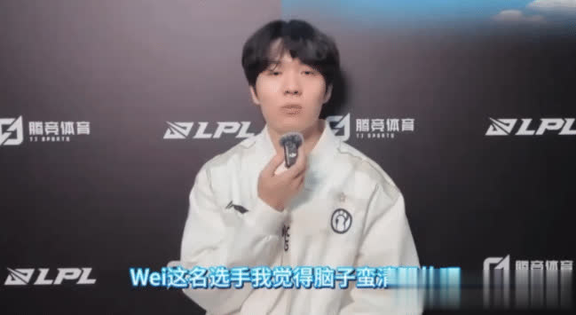 可以看得出