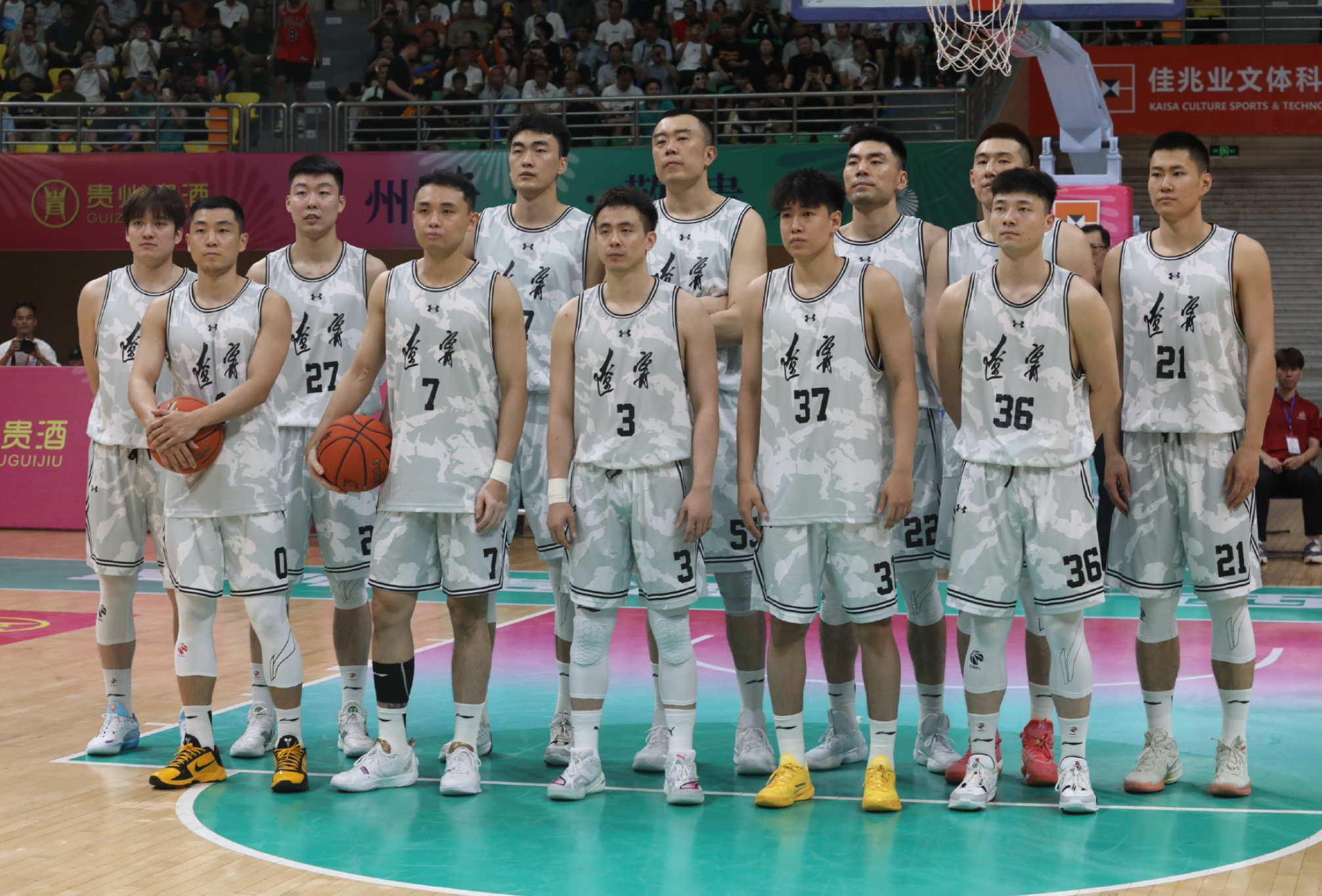 赛的关注度, src 赛的关注度, src