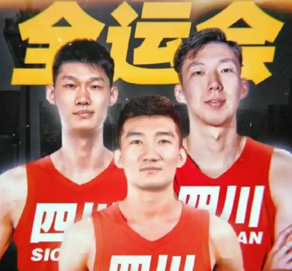 无法冲击冠, 但他们肯定 无法冲击冠, 但他们肯定