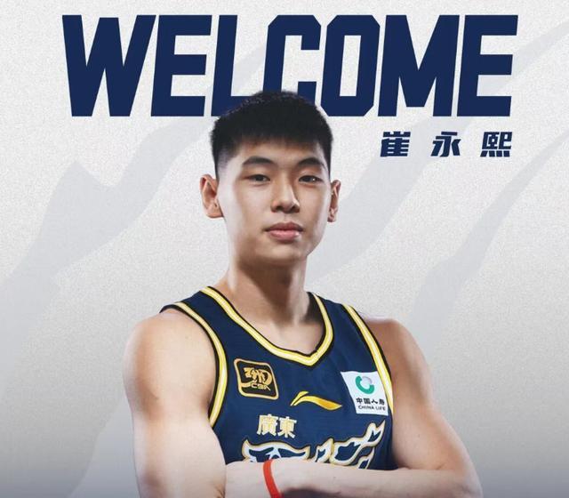 yid, 的防守能力 yid, 的防守能力