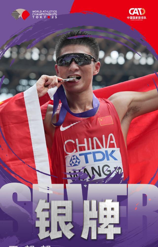 公里逆转 公里逆转