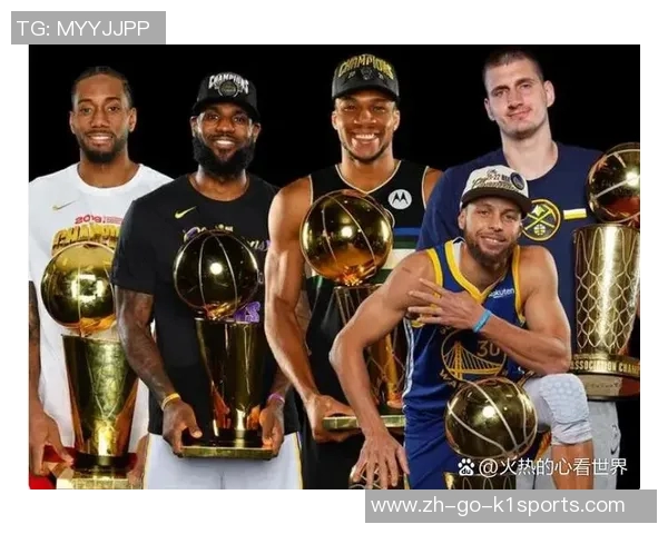 2025年美国足球锋线球星实力排名分析与前景展望