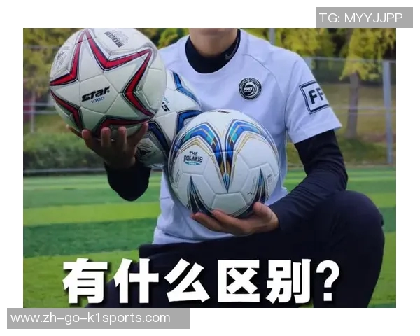 足球世达5号球星是谁 探索全球最具影响力球员背后的传奇故事