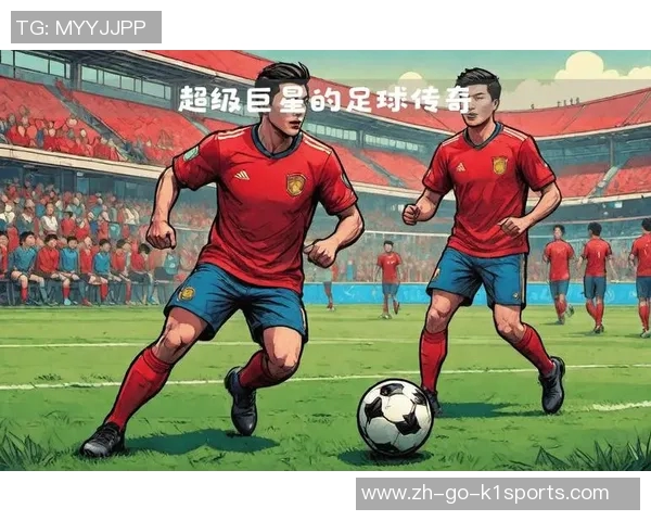 四十多岁依然活跃赛场的足球传奇球星们和他们的辉煌时刻