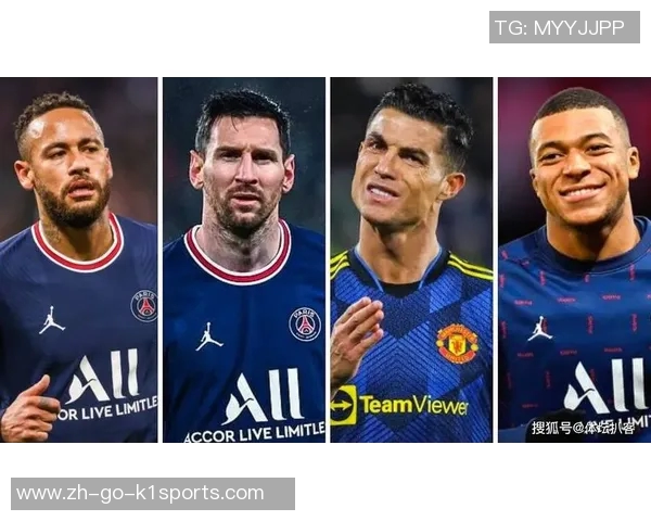 梅西C罗内马尔姆巴佩等足球巨星姓氏背后的文化与荣耀解读